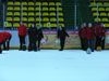 20101127.Frankfurt16.jpg